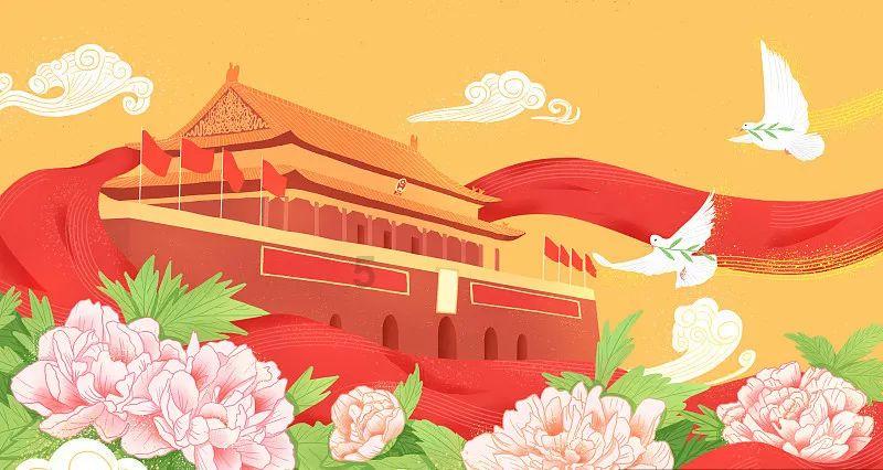 如果不想上网课,结果被老师查出来,我们应该找什么理由?蜗牛问答,解决你的疑惑!