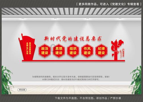 聪明机智问答网页-