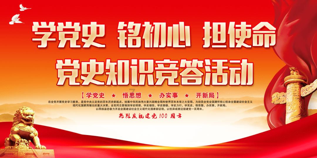 带状疱疹,已经没有水泡了,为什么还是疼的厉害啊-答案无限,随问随答平台